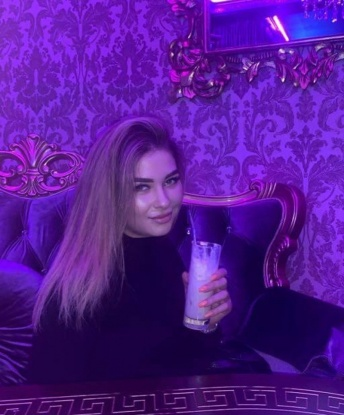 Валерия